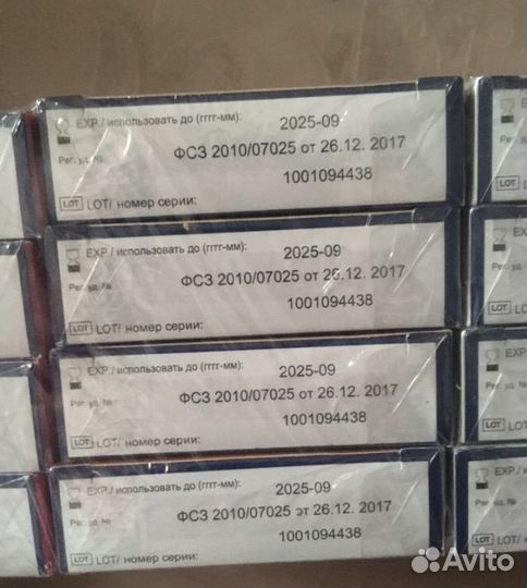 Презервативы contex