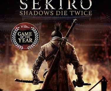 Sekiro: Shadows Die Twice Game of the Year PS4/PS5