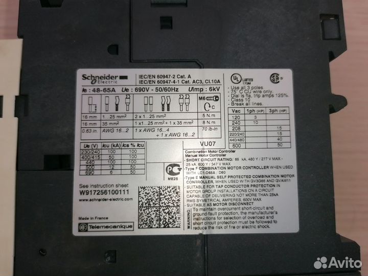 Автоматический выкл Schneider Electri GV3P65