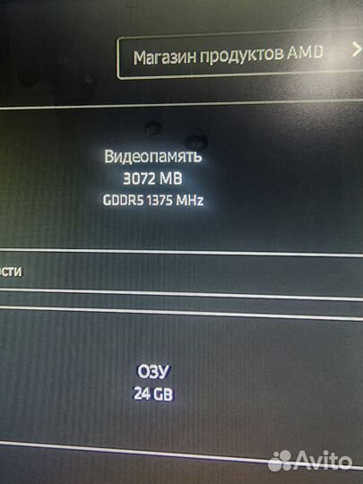 Системный блок двух процессорный мощный