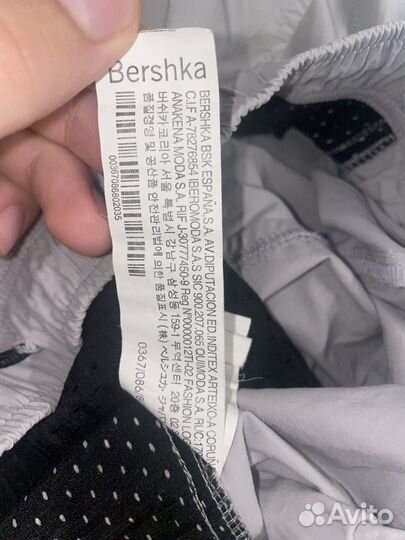 Карго штаны Bershka Gorpcore Оригинал