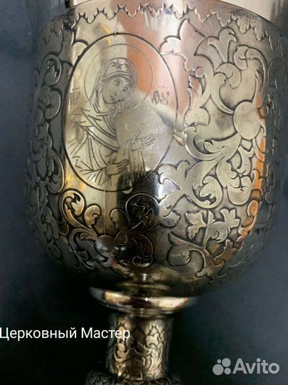 Потир. Объем 1 л