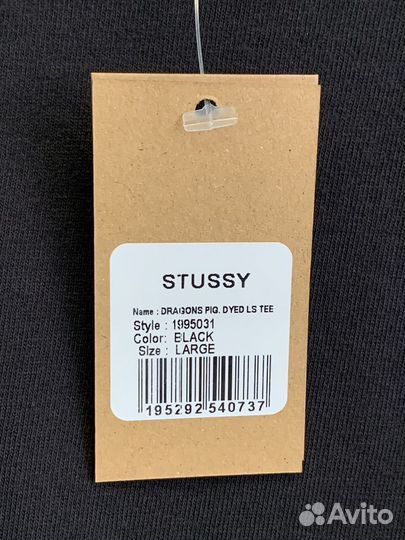 Лонгслив Stussy Dragons Pig. Dyed LS Tee