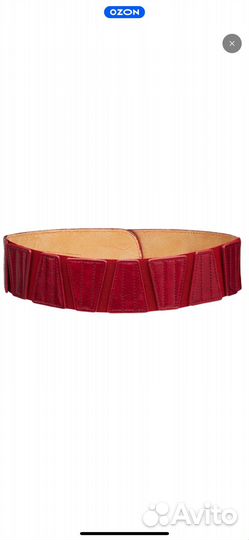 Ремень Аврора