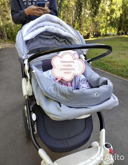 Коляска adamex barletta 2 в 1+подарок календаренок