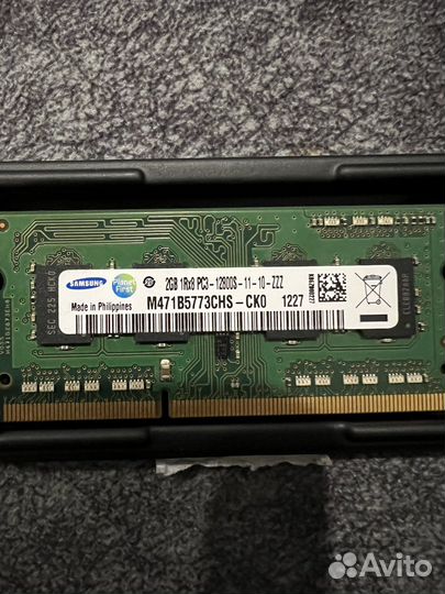 Оперативная память ddr3 1600