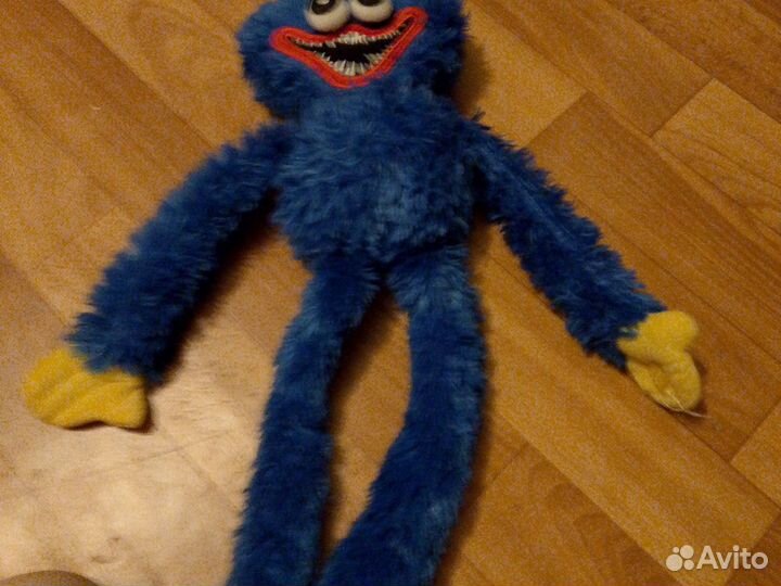 Хагиваги плюшевая гирушка