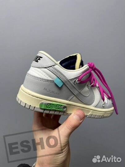 Nike Sb Dunk Off-White