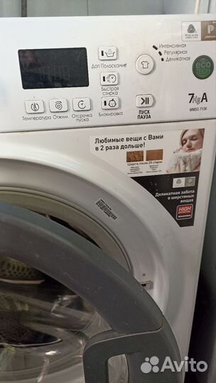 Стиральная машина hotpoint ariston 7 кг