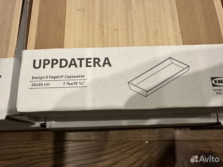 IKEA uppdatera для столовых приборов, новые