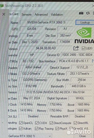 Видеокарта RTX 3060 Ti 8GB