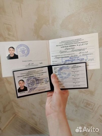 Репетитор по математике 1-11 кл, огэ/впр/егэ