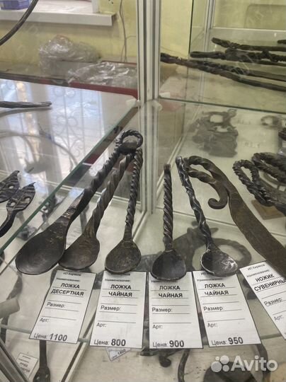 Сувениры из металла