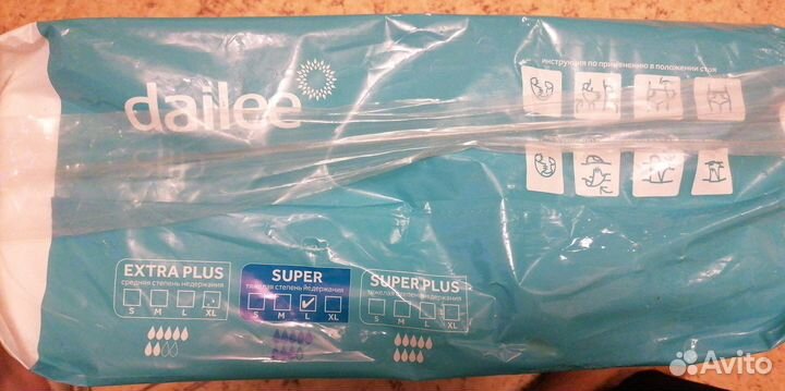 Подгузники для взрослых dailee