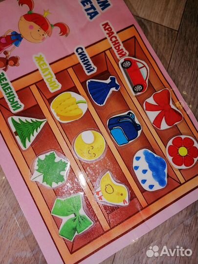 Игра на липучках 