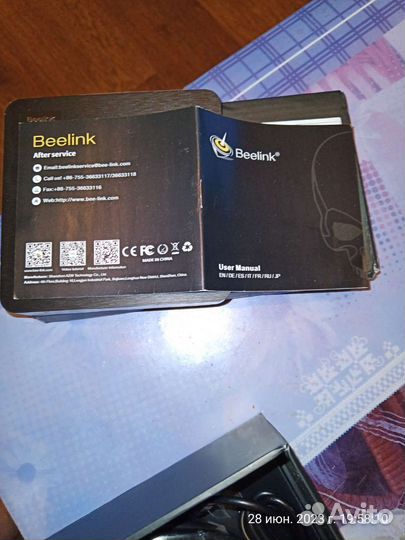 Тв-приставка Beelink GT-King Wi-Fi 6