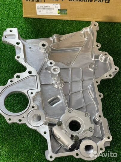 Крышка боковая масляный насос Elantra I20 I30 Ix20