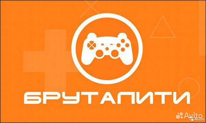 Игровая приставка Playstation 4 Slim