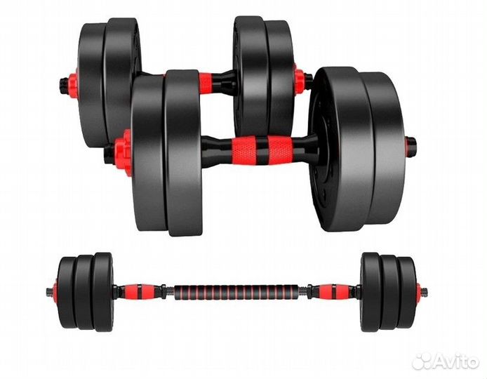 Гантели 15 кг. + гриф для штанги