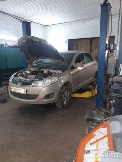 Авторемонт