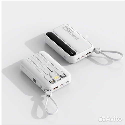 Внешний аккумулятор 20000 мАч
