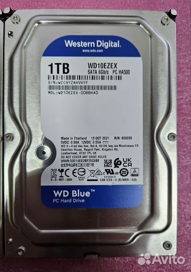 Жесткий диск