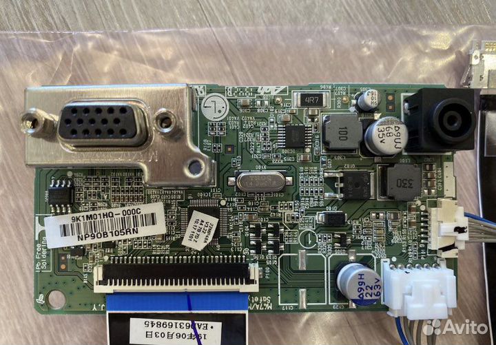 Плата для монитора LG (VGA) комплект