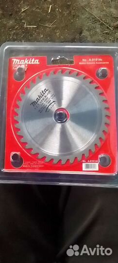 Диск отрезной по дереву