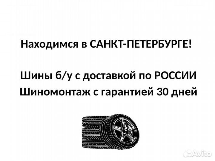 Диски R16 на Opel Astra, Mokka, Chevrolet Cruze