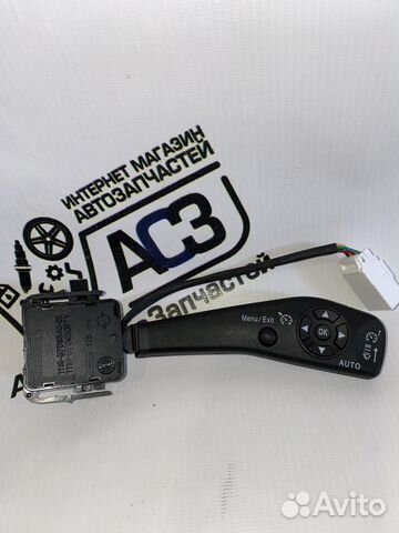 Подрулевой переключатель Лада Приора Калина Люкс