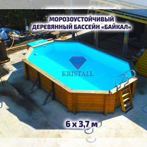 Морозоустойчивый каркасный бассейн