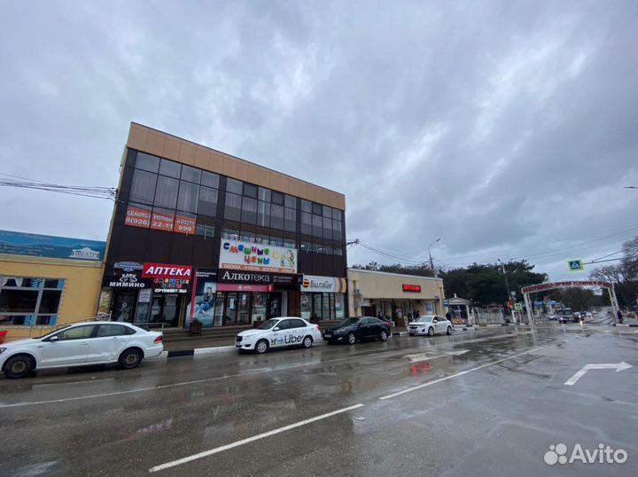 Кафе Мимино