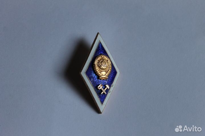 Значки СССР из коллекции, другие. Оригинал