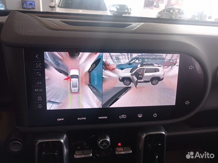 Haval Dargo 2.0 AMT, 2024