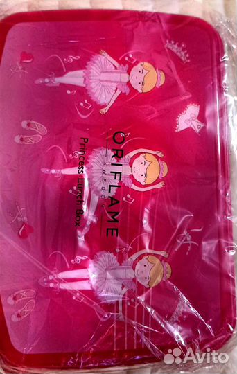 Ланч бокс Oriflame