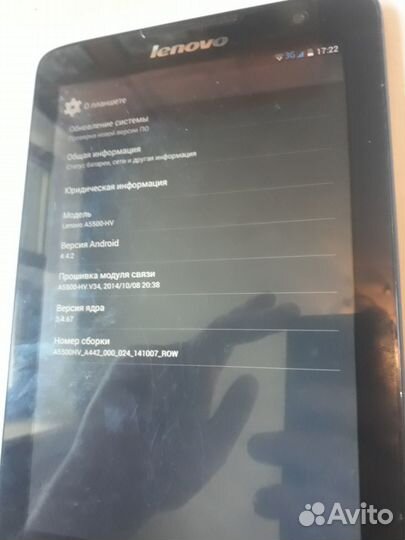 Lenovo A8 A5500 - H Системная Плата