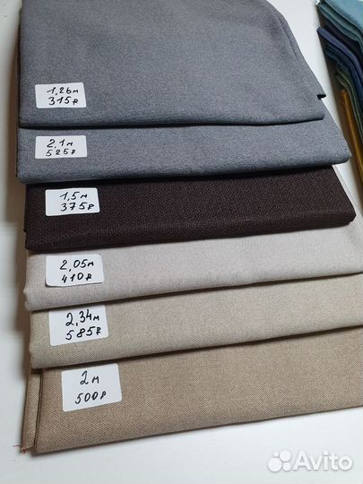 Ткань мебельная велюр/рогожка