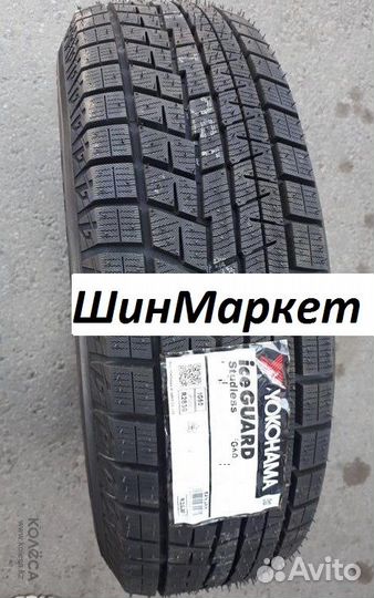 Yokohama Ice Guard IG60 195/70 R15 131