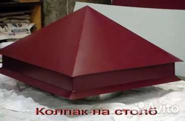 Изготовление доборных элементов