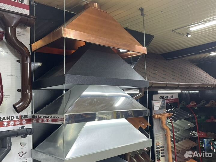 Зонт вытяжной для мангала, барбекю