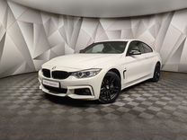 BMW 4 серия 2.0 AT, 2014, 83 549 км, с пробегом, цена 2 997 700 руб.