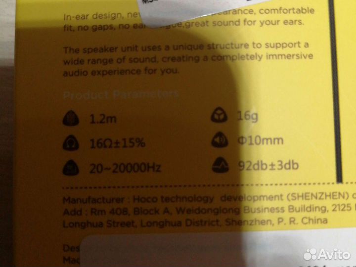 Микрофон петличный