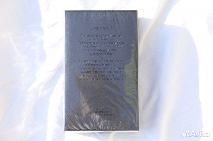 Nasomatto Black Afgano Духи Новые Унисекс