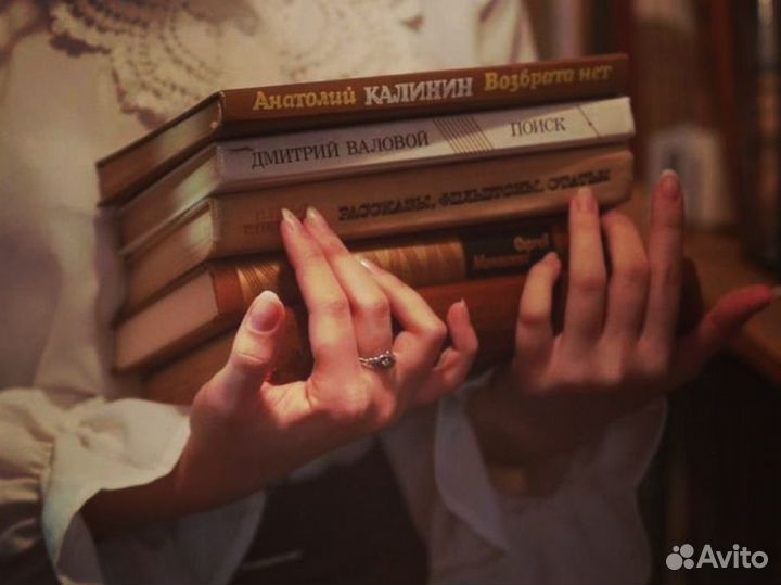 Читательский план