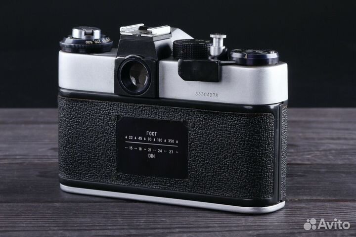 Фотоаппарат Зенит 11 беломо Редкая Разновидность