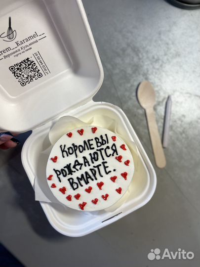 Торты,бенто торты, на заказ