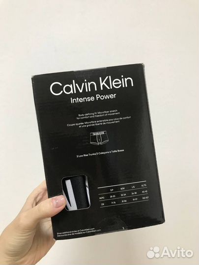 Мужские трусы Calvin Klein trunk XL