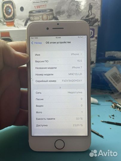 iPhone 7 32gb