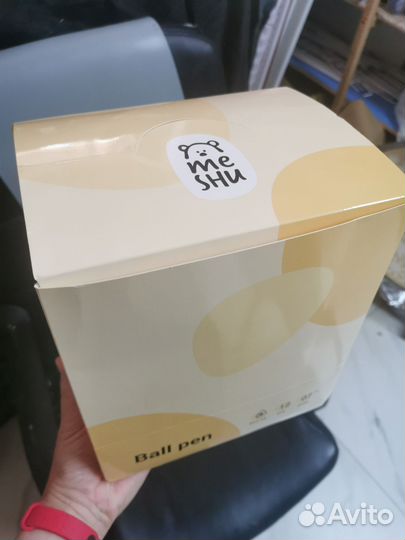 Ручки шариковые коробка