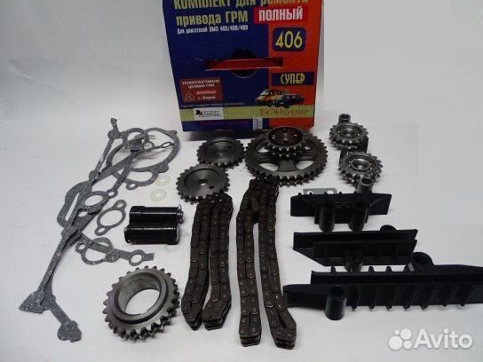 Натяжное устройство грм Газель 406 72-92 Евро-3